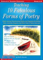 Teaching 10 Fabulous Forms of Poetry