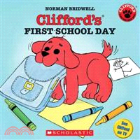 Clifford's first school day /