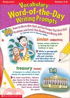 Vocabulary Word-Of-The-Day Writing Prompts ─ Grades 3-6