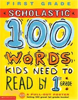 100 Words Kids Need to Read By 1st Grade