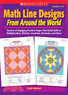 Math Line Designs From Around the World ─ Grades 4-6