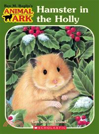 Hamster in the holly /