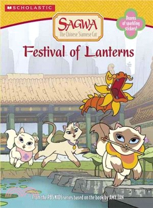 Festival of Lanterns