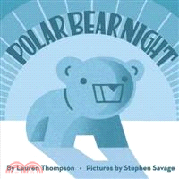 Polar Bear Night