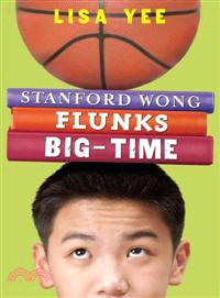 Stanford Wong Flunks Big-time