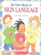 My first book of sign langua...