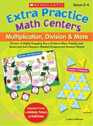Extra Practice Math Centers ─ Multiplication, Division & More