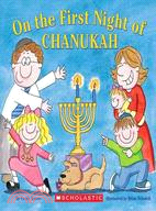 On the First Night of Chanukah