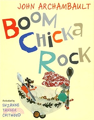 Boom Chicka Rock (單CD 無書)