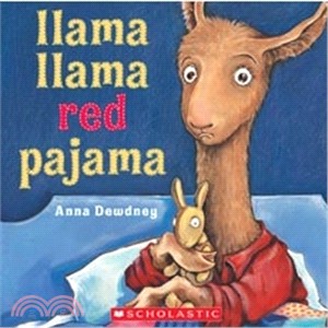 Llama Llama Red Pajama (平裝本)