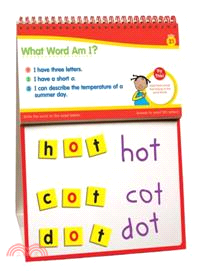 Magnetic Daily Word-Building Center ─ K-2