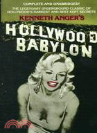 Hollywood Babylon