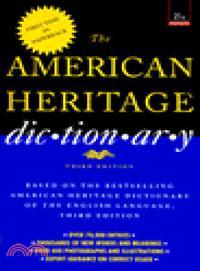 THE AMERICAN HERITAGE DICTIONARY | 拾書所