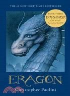 #1: Eragon