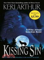 Kissing Sin: A Riley Jenson Guardian Novel
