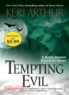 Tempting Evil: A Riley Jenson Guardian Novel