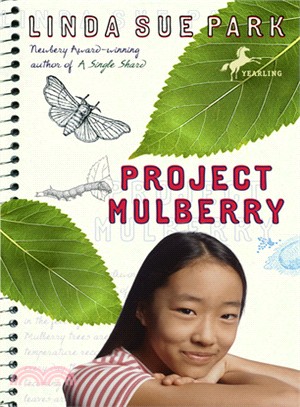 Project Mulberry | 拾書所