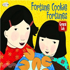Fortune cookie fortunes /