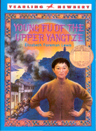 Young Fu of the Upper Yangtze