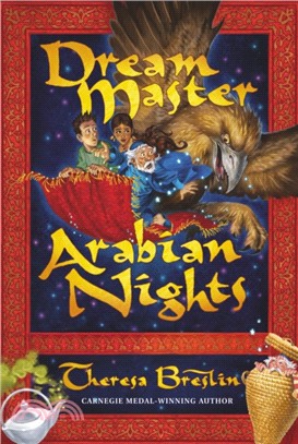 Dream Master: Arabian Nights