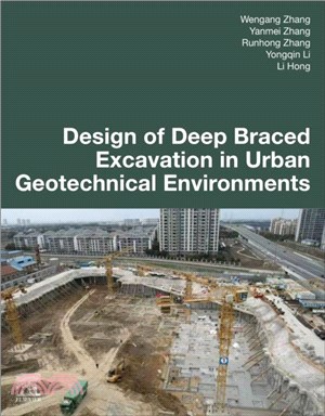 Design of Deep Braced Excavation in Urban Geotechnical Environments