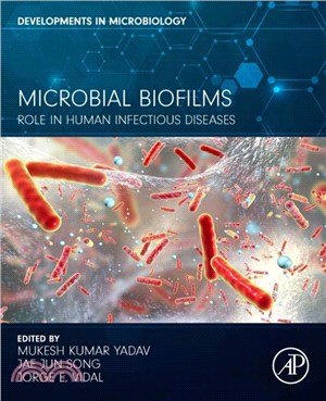 Microbial Biofilms：Role in Human Infectious Diseases