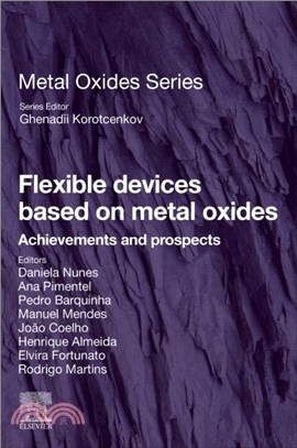 Flexible Devices Based on Metal Oxides：Achievements and Prospects