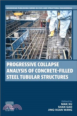 Progressive Collapse Analysis of Concrete-filled Steel Tubular Structures