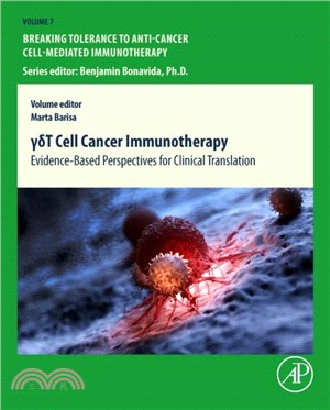 ?dT Cell Cancer Immunotherapy：Evidence-Based Perspectives for Clinical Translation