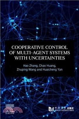Cooperative Control of Multi-Agent Systems with Uncertainties