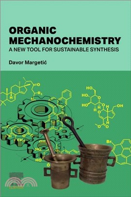 Organic Mechanochemistry：A New Tool for Sustainable Synthesis