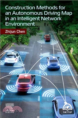 Construction Methods for an Autonomous Driving Map in an Intelligent Network Environment