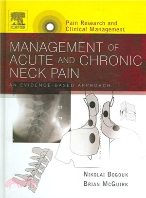 Management of Acute and Chronic Neck Pain ― An Evidence-based Approach