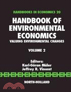 Handbook of Environmental Economics: Valuing Environmental Changes