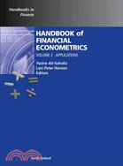Handbook of Financial Econometrics: Applications
