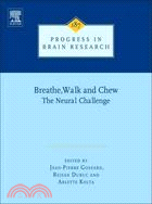 Breathe, Walk and Chew: The Neural Challenge