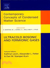 Ultracold Bosonic and Fermionic Gases