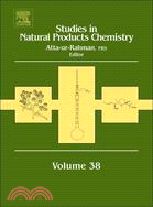 Studies in Natural Products Chemistry ─ Bioactive Natural Products