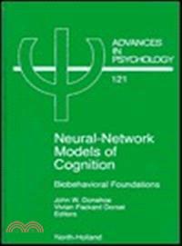 Neural-Network Models of Cognition