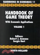 Handbook of Game Theory With Economic Applications