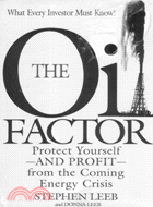 THE OIL FACTOR | 拾書所