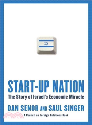 Start-Up Nation ─ The Story of Israel's Economic Miracle