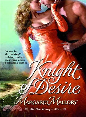 Knight of Desire