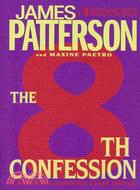 The 8th Confession