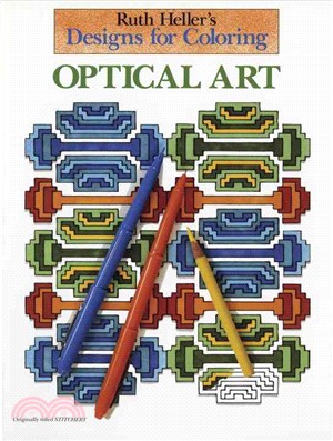 Optical Art Coloring Book
