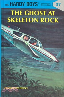 #37: The Ghost at Skeleton Rock