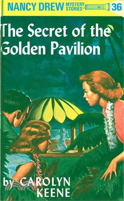 #36: The Secret of the Golden Pavilion