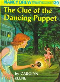 #39: The Clue of the Dancing Puppet