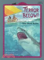 Terror below! :true shark st...