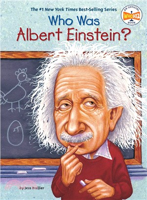 Who Was Albert Einstein? | 拾書所
